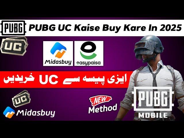 Pubg UC Purchase With Easypaisa 2025 | pubg uc kaise kharide | midasbuy uc purchase