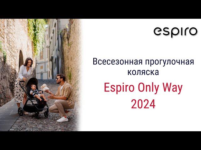 Espiro Only Way