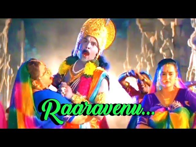 "Raaravenu" - Mr.Butler Malayalam Movie Song | Dileep | Ruchitha Prasad