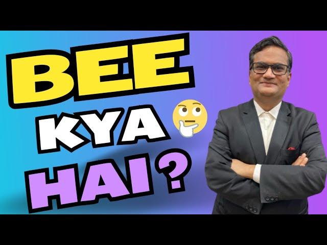 What is Bureau of Energy Efficiency? (BEE)  ऊर्जा दक्षता  ब्यूरो क्या है ? ️‍️