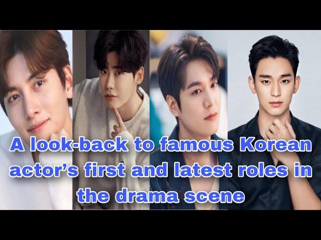 A look-back to famous Korean actor’s first and latest roles in the drama scene