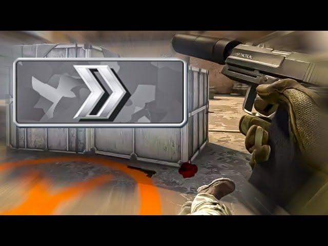 КАК ВЫБРАТЬСЯ С СИЛЬВЕРОВ - НОВАЯ СИСТЕМА ЗВАНИЙ (CS:GO)