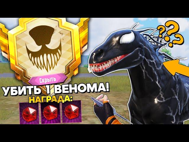 РАЗOБЛАЧЕНИЕ ФEЙКOВ В PUBG MOBILE! (ПУБГ Мобайл) #406