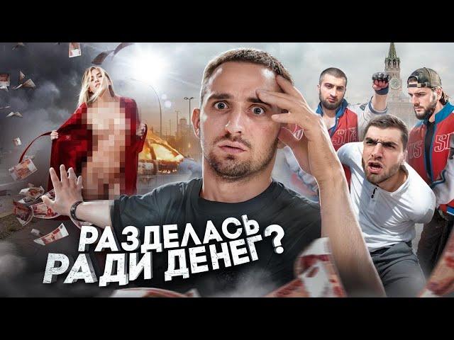 Прошлась Голой За 1 000 000 ! На Что Люди Готовы Ради Денег ?