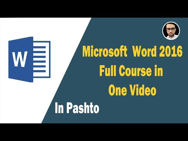 Microsoft Word Full Course One Video in Pashto