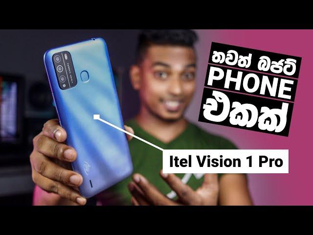 Itel Vision 1 Pro Sinhala Review on Sri Lanka