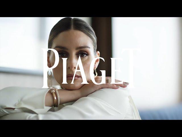 Olivia Palermo x Piaget Possession | Piaget Society 2019