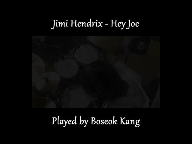 Boseok Kang - Jimi Hendrix - Hey Joe Drum Sheet Reeding #Shorts Part.4 #JimiHendrix #drums