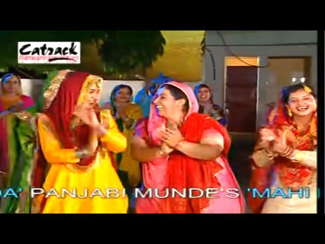 Tappe Bolian - ਟੱਪੇ ਬੋਲੀਆਂ  | Gidha Punjabana Da | 21M Views | Punjabi Marriage Songs | Wedding Song