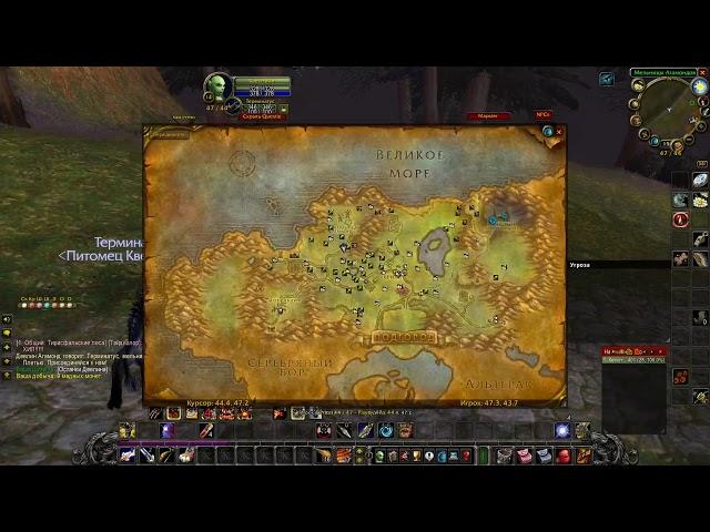 Мельницы с привидениями / The Haunted Mills World of Warcraft  Classic 2019