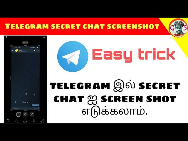 How to take screenshot in telegram secret chat. secret chat screenshot and screenrecoding.