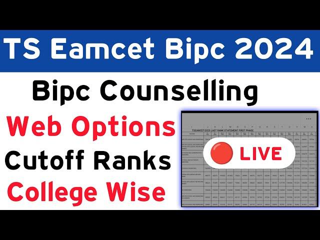 Ts eamact bipc 2024 cutoff ranks for web options live