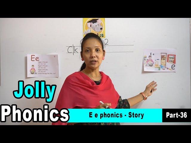 E e phonics - Story | Alphabet sound | Phonics | Phonics sounds of Alphabet - Part-34