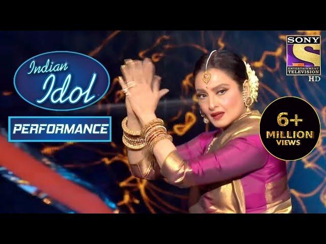 Rekha जी ने दिया एक मदहोश कर देने वाला Performance | Indian Idol Season 12