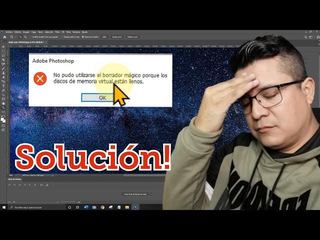 Los discos de memoria virtual están llenos Photoshop, Solución! 2024,  memoria virtual photoshop