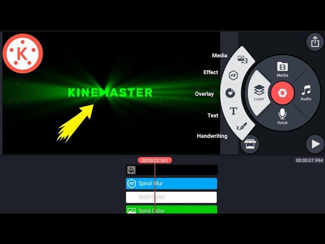 How To Make Light Ray Text Animation In Kinemaster In Hindi