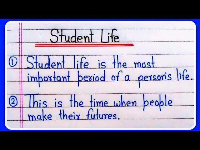 10 lines essay on student life in English | Student life essay in English 10 lines | Student life