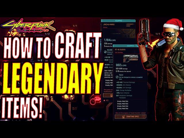 Cyberpunk 2077: How to Craft Legendary Weapons and Armor!