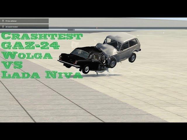 Crashtest GAZ-24 Wolga vs Lada Niva