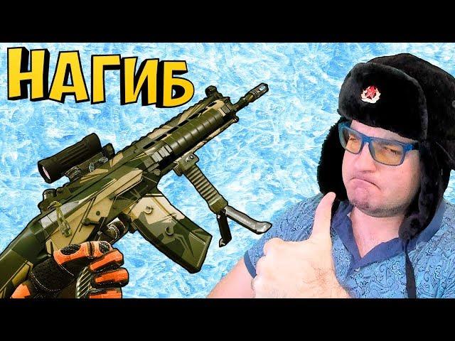 МОРТИД ПРОВЕРЯЕТ В WARFACE 2018 АВТОМАТ SIG 551ОРУЖИЕ ВАРФЕЙС ЗА КРЕДИТЫ