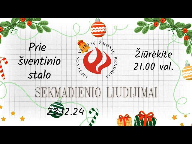 Sekmadienio liudijimai | Algirdas Lipskas | 2023.12.24