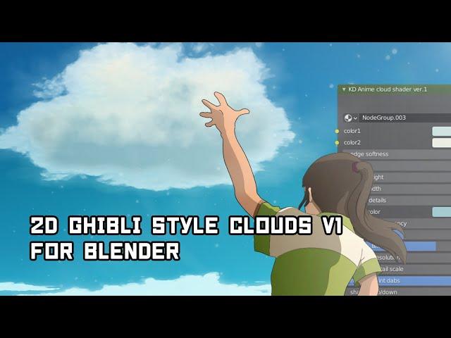 Shader/Tutorial Ghibli anime style clouds for blender