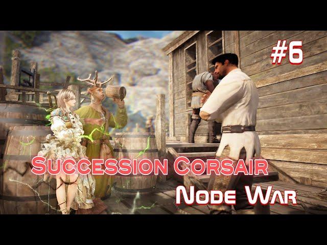 [BDO]Succession Corsair Node War Calpheon 38kill PvP #6/黒い砂漠 伝承コルセア アプデ後 カルフェオン拠点戦  無制限 4K