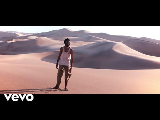 Maryan - Nenjae Yezhu Video | Dhanush | A R Rahman