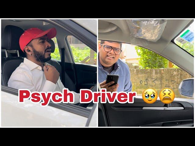 Psych Driver