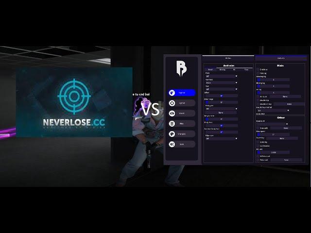 BAIMLESS VS NEVERLOSE | w.(Byte)