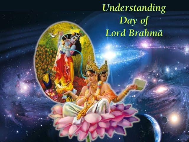 Day of Lord Brahma