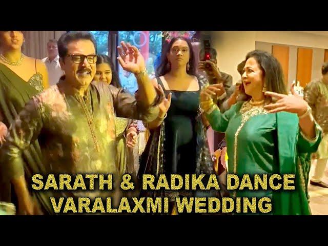 Varalaxmi Marriage Sarathkumar & Radhika Dance At Haldi - Mehndi Function | Varalakshmi Wedding