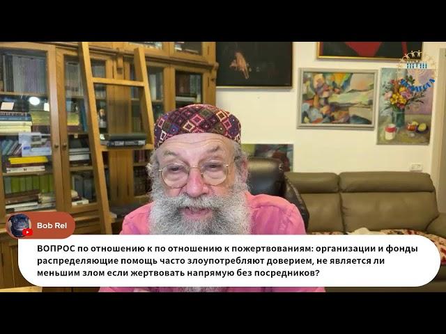 ЦИНАГОГА. Отвечаем на слова. И Наталья продолжает свой рассказ об антисемитизме.