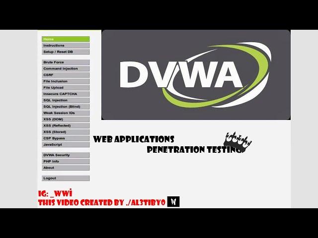 How to install (DVWA) on kali linux [Arabic]