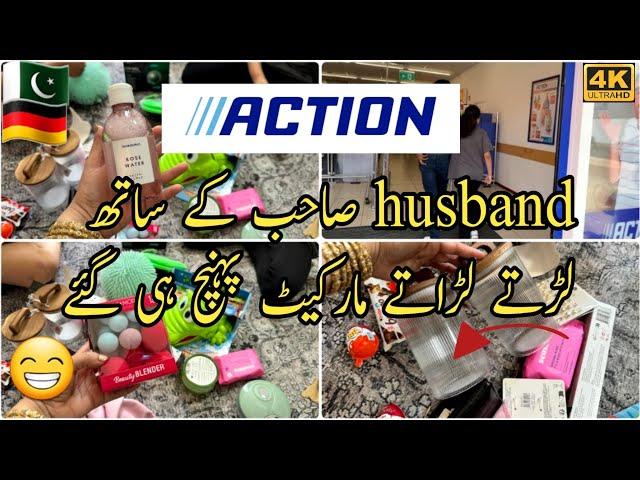 Action market ka visit/Shopping haul/Husband ke sath nook jook#couplevlog