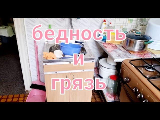  Мотивация на уборку на кухне  уборка под раковиной