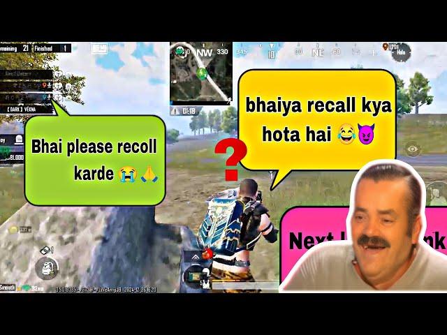 TROLLING RANDOM TEAMMATES WITH NOOB ACTING#funny #trollingnoobs #battlegroundsmobileindia #comedy