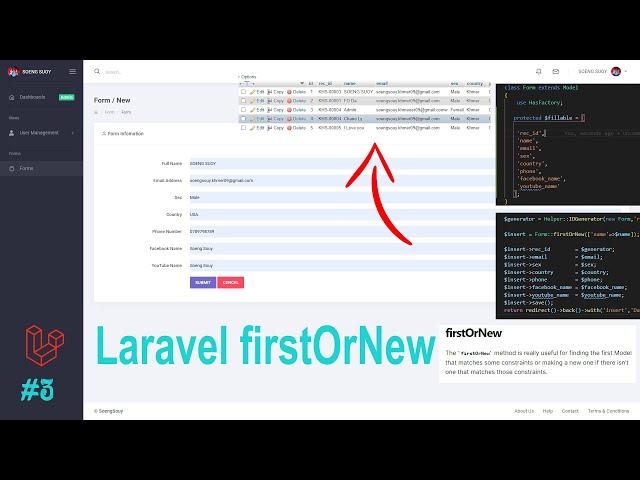 How to use firstOrNew if it is first or new Laravel