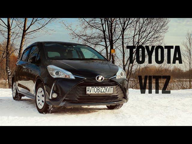 Toyota VItz  (kp130) - #литрушкапушка для жены (знакомство, тест-драйв, обзор)