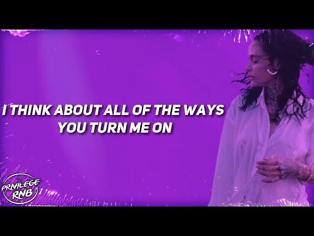 Kehlani - up at night (Lyrics) ft. Justin Bieber