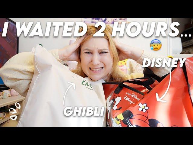 Opening GHIBLI and DISNEY lucky bags!!   (ngl this kinda sucks lol)