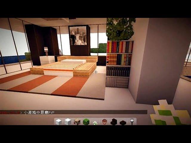 我的世界Minecraft【大橙子】豪宅2号