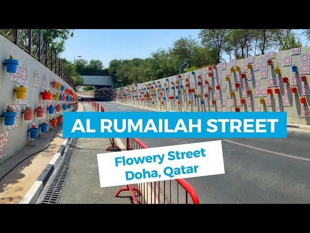 Al Rumailah Street at Al Bidda Park in Doha Qatar