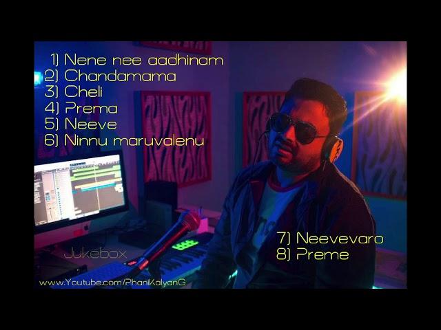 Love & Pain Jukebox | Phani Kalyan | Various Artists |