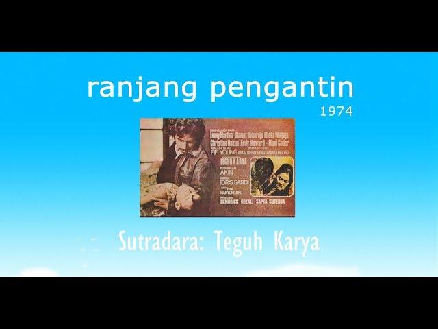 Film: Ranjang Pengantin, 1974 - Lenny Marlina (klip)