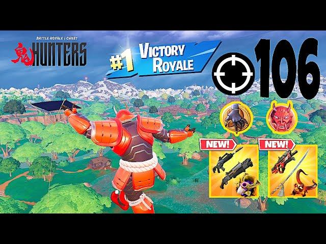 106 Elimination Solo Vs Squads "Zero Build" Gameplay Wins (Fortnite Chapter 6 Season 1 PC Keyboard)