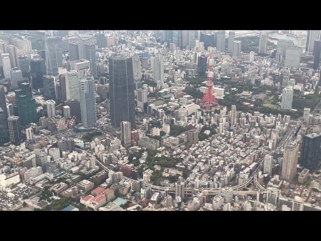 Aerial view of Tokyo Japan and landing at Haneda Airport