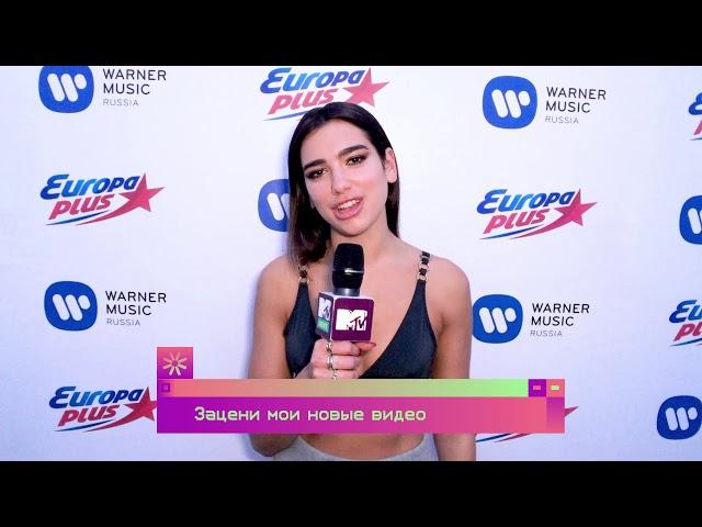 Dua Lipa for MTV Russia