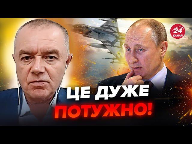 СВІТАН: ПОДИВІТЬСЯ! Пілоти ПОТУЖНО рознесли позиції ВОРОГА (ВІДЕО). Путін панічно БОЇТЬСЯ F-16