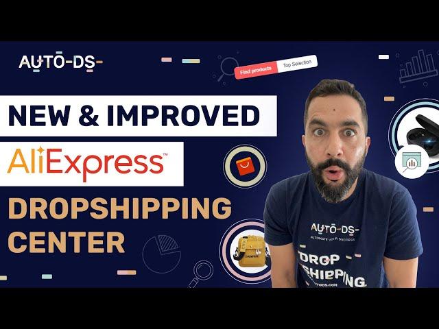 AliExpress Dropshipping Center | NEW & Improved To Find Trending Products! 